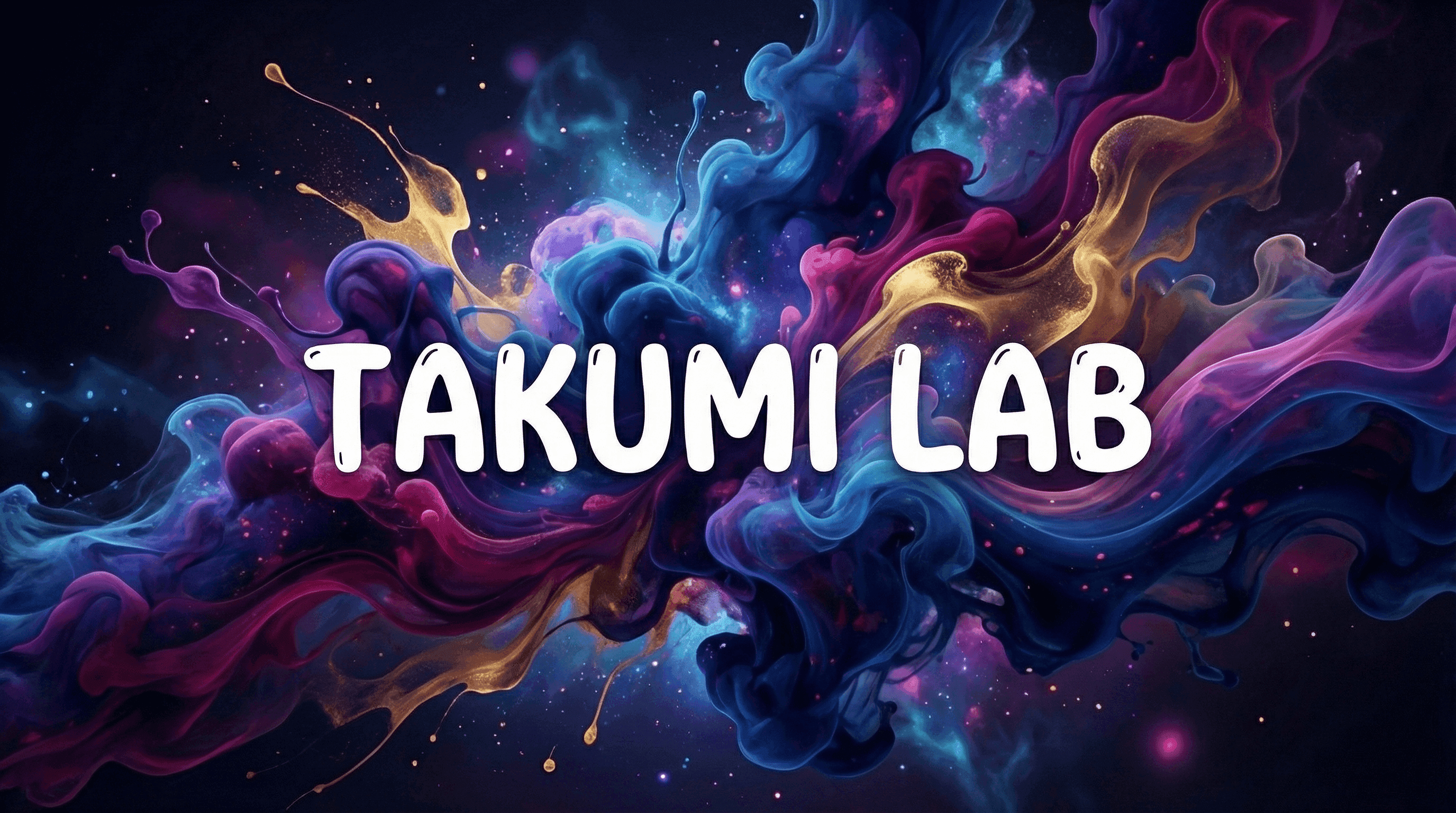 使いやすいホテルの公式LINE